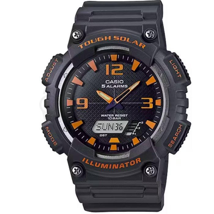 Casio Illuminator AQ-S810W-8AV ékszer webáruházak és női férfi óra webáruházak