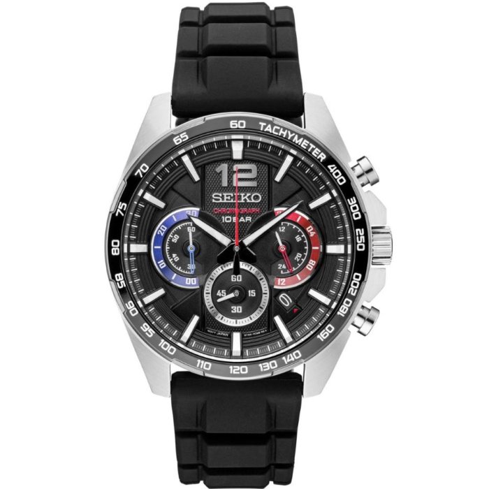 Seiko Chronograph SSB347P1 ékszer webáruházak és női férfi óra webáruházak