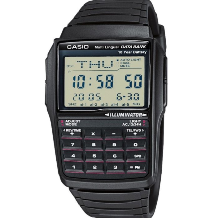 Casio Retro DBC-32-1AES ékszer webáruház és márkás karórák olcsón