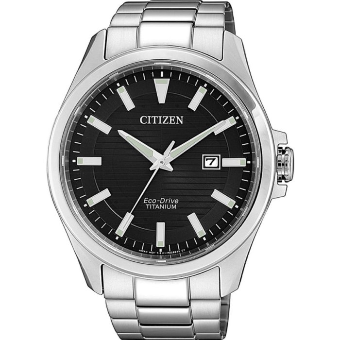 Citizen Super Titanium BM7470-84E ékszer webáruház és márkás karórák olcsón