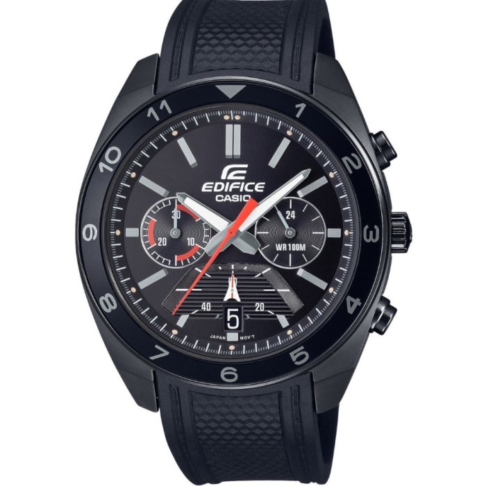 Casio Edifice EFV-590PB-1AVUEF ékszer webáruház és márkás karórák olcsón