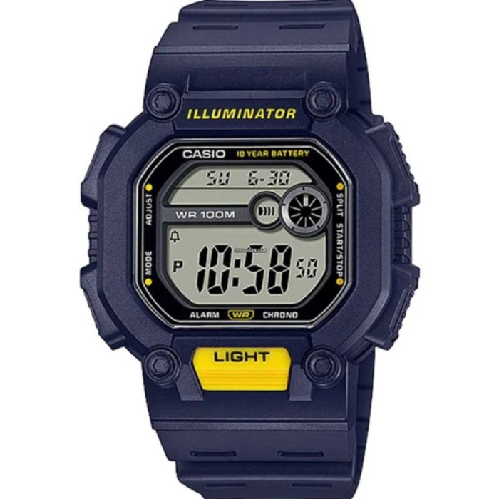 Casio W-737H-2AVDF ékszer webáruház és márkás karórák olcsón