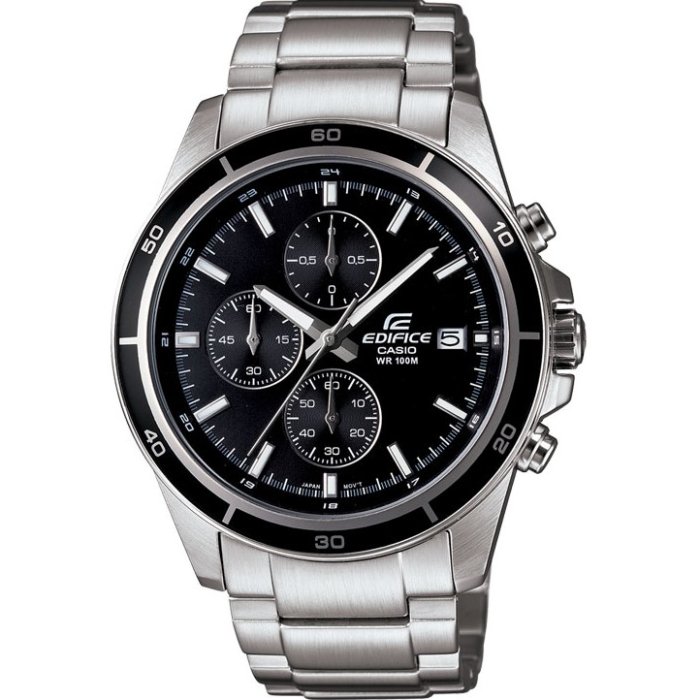 Casio Edifice EFR-526D-1AVUEF ékszer webáruház és márkás karórák olcsón