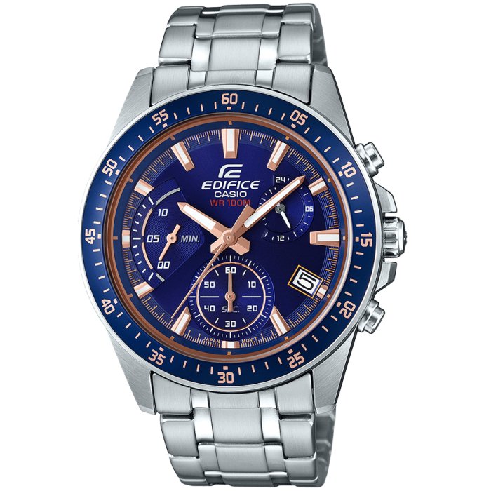 Casio Edifice EFV-540D-2AVUEF ékszer webáruház és márkás karórák olcsón