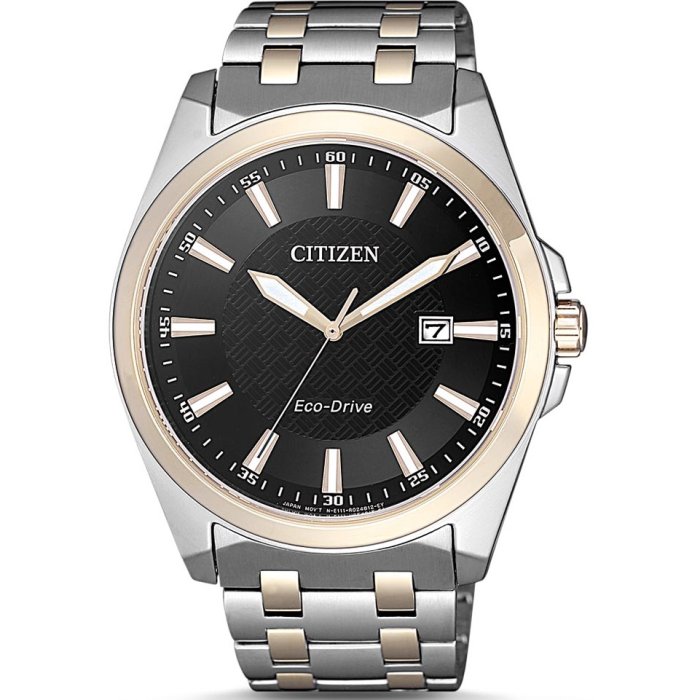 Citizen Eco-Drive BM7109-89E ékszer webáruház és márkás karórák olcsón