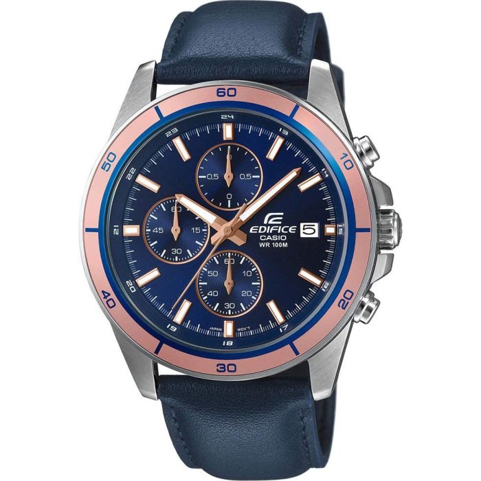 Casio Edifice EFR-526L-2AVUDF ékszer webáruházak és női férfi óra webáruházak