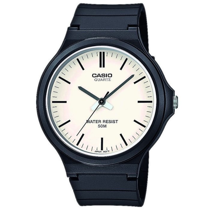 Casio Collection MW-240-7EVEF ékszer webáruház és márkás karórák olcsón