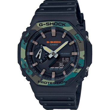 Casio G-Shock GA-2100SU-1AER ékszer webáruház és márkás karórák olcsón