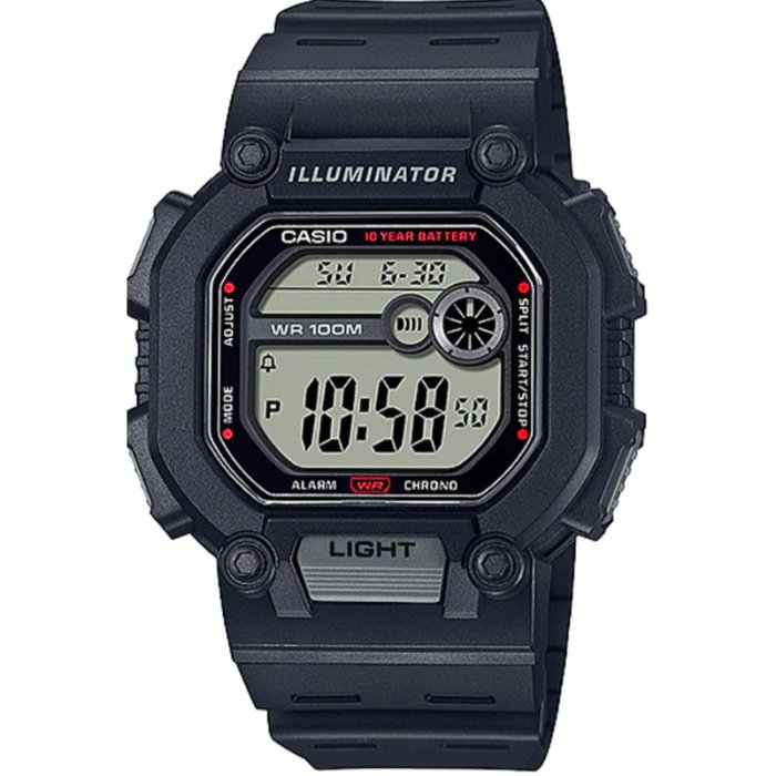 Casio W-737H-1AVDF ékszer webáruház és márkás karórák olcsón