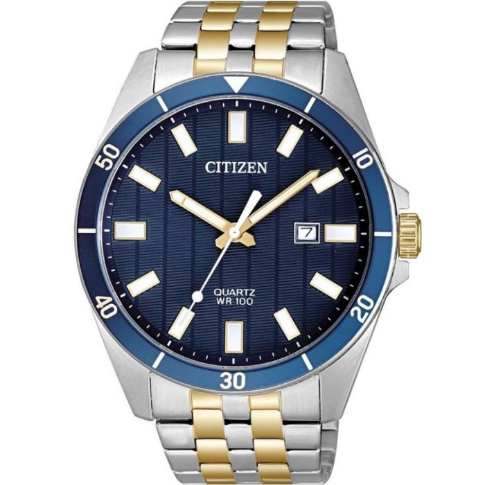 Citizen Quartz BI5054-53L ékszer webáruház és márkás karórák olcsón