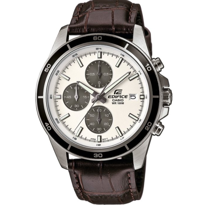 Casio Edifice EFR-526L-7AVUEF ékszer webáruházak és női férfi óra webáruházak