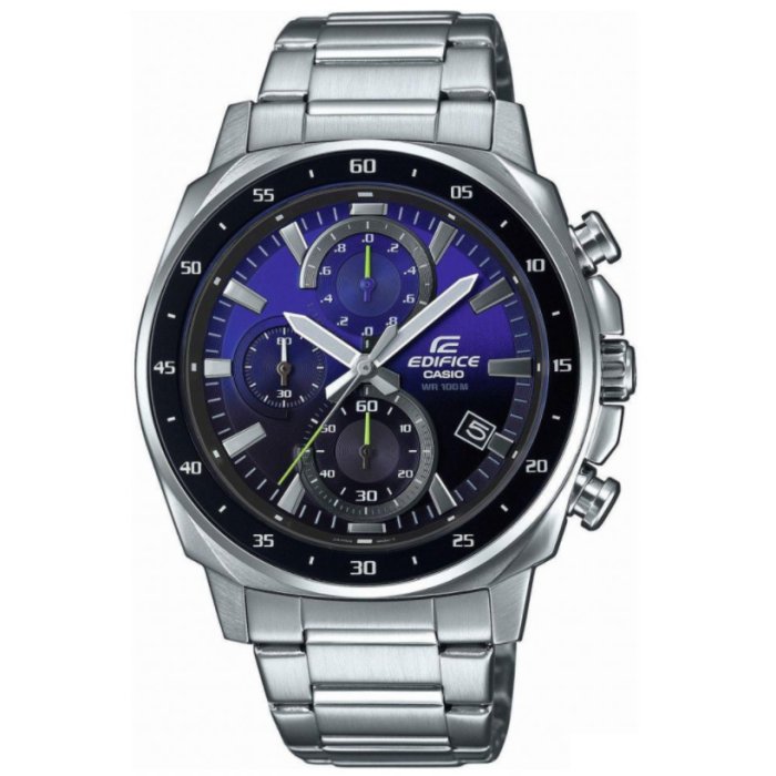 Casio Edifice EFV-600D-2AVUDF ékszer webáruház és márkás karórák olcsón