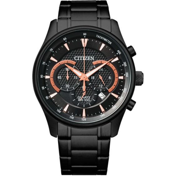 Citizen Quartz AN8195-58E ékszer webáruházak és női férfi óra webáruházak