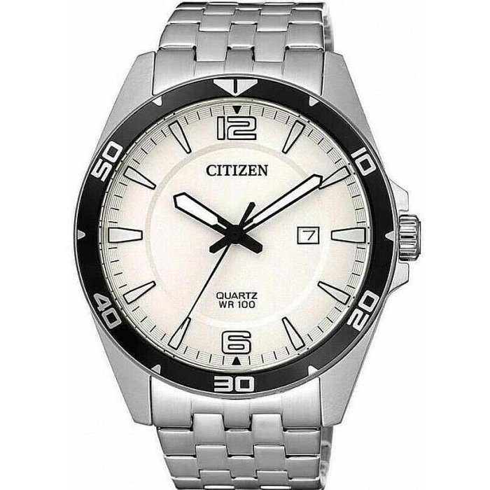 Citizen Quartz BI5051-51A ékszer webáruház és márkás karórák olcsón