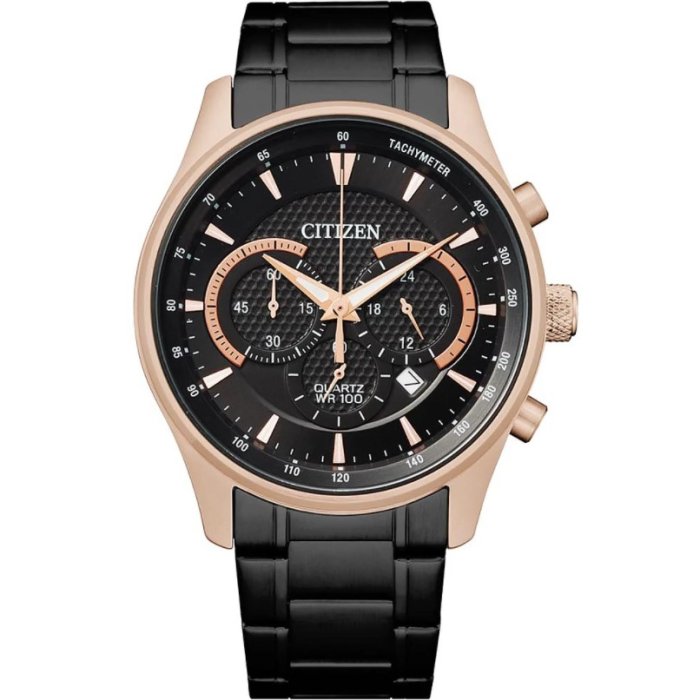 Citizen Quartz AN8196-55E ékszer webáruházak és női férfi óra webáruházak