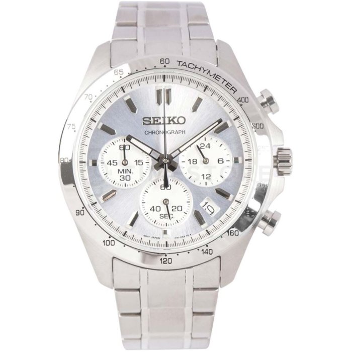 Seiko Spirit SBTR009 ékszer webáruházak és női férfi óra webáruházak