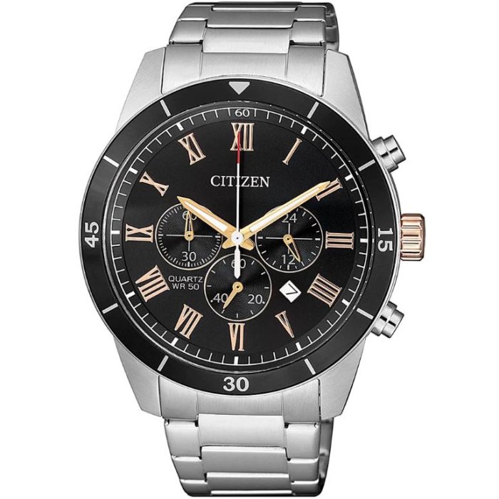 Citizen Quartz AN8168-51H ékszer webáruházak és női férfi óra webáruházak