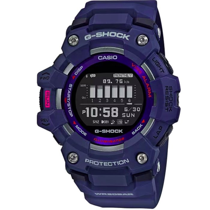 Casio G-Shock GBD-100-2 ékszer webáruházak és női férfi óra webáruházak