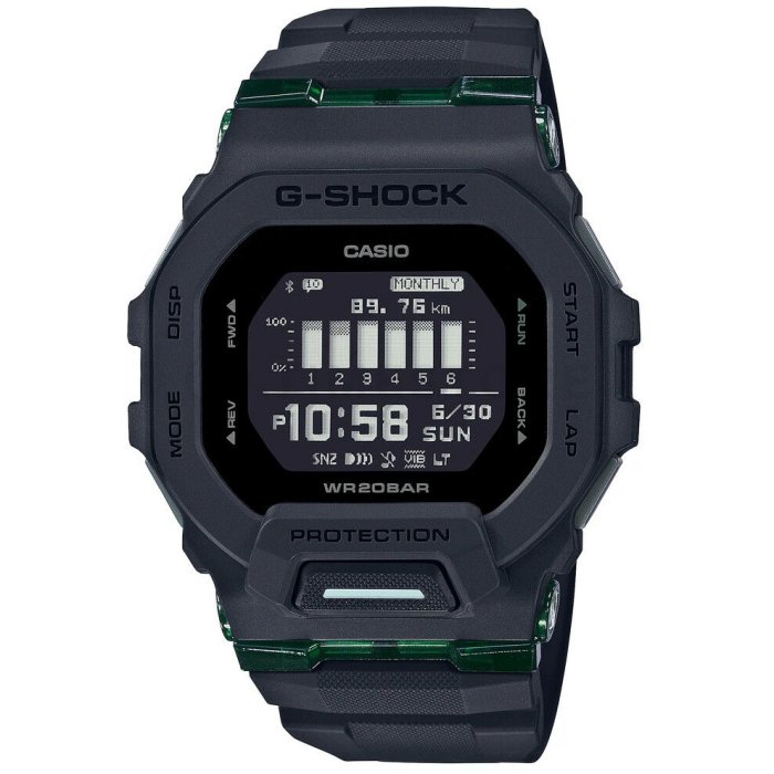 Casio G-Shock GBD-200UU-1 ékszer webáruházak és női férfi óra webáruházak