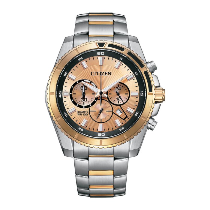 Citizen Quartz AN8204-59X ékszer webáruházak és női férfi óra webáruházak