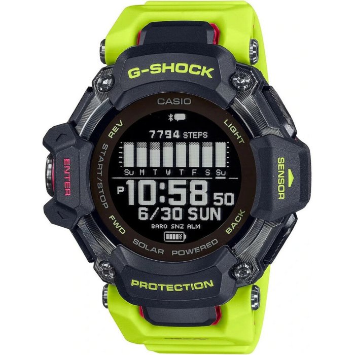 Casio G-Shock GBD-H2000-1A9ER ékszer webáruházak és női férfi óra webáruházak