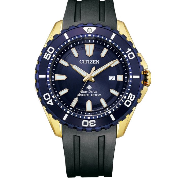 Citizen Eco-Drive BN0196-01L ékszer webáruházak és női férfi óra webáruházak