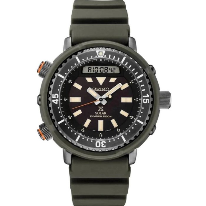 Seiko Prospex SNJ031P1 ékszer webáruházak és női férfi óra webáruházak