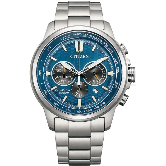 Citizen Super Titanium CA4570-88L ékszer webáruházak és női férfi óra webáruházak