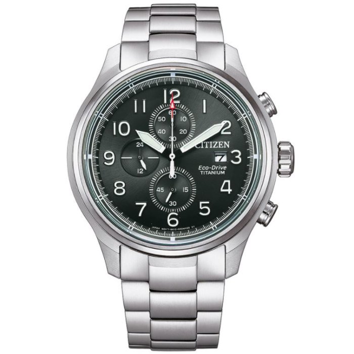 Citizen Eco-Drive CA0810-88X ékszer webáruházak és női férfi óra webáruházak