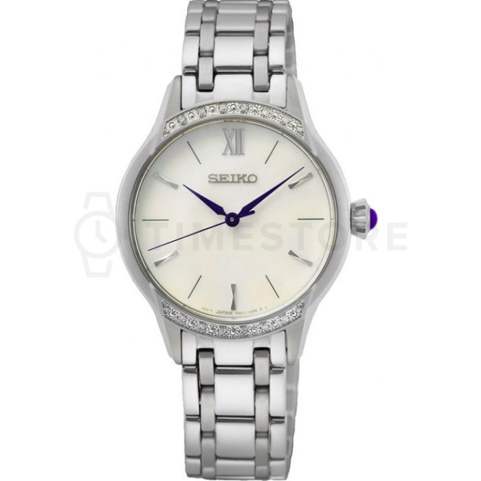 Seiko Quartz SRZ543P1 ékszer webáruházak és női férfi óra webáruházak