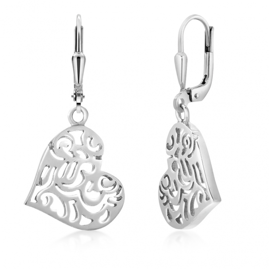 SOFIA ezüst szív fülbevaló fülbevaló COEOB86860 - Elegáns ékszer webáruház Budapest