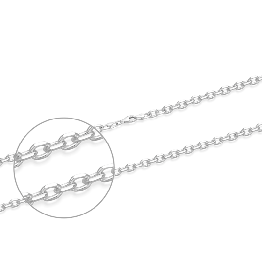Szófia ezüst lánc lánc R-PILK100 - Elegáns ékszer webáruház Budapest